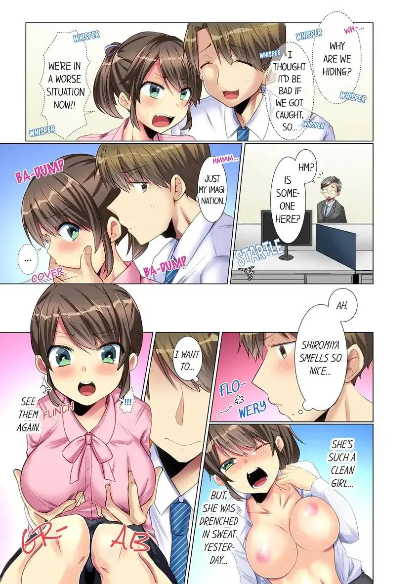 My Younger Colleague Is Too Unfriendly… chapter 4 page 2