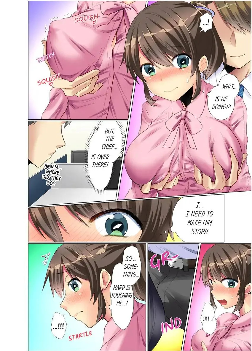 My Younger Colleague Is Too Unfriendly… chapter 4 page 3
