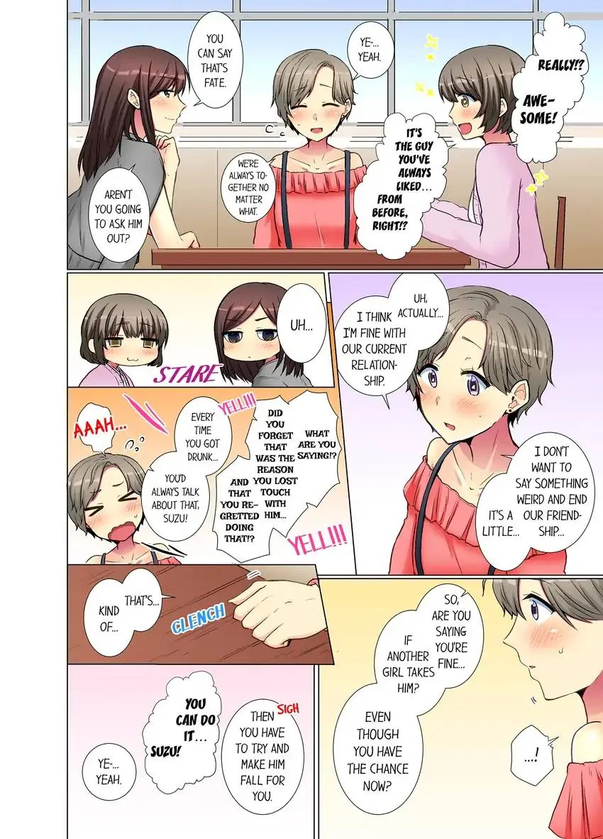 My Younger Colleague Is Too Unfriendly… chapter 42 page 7