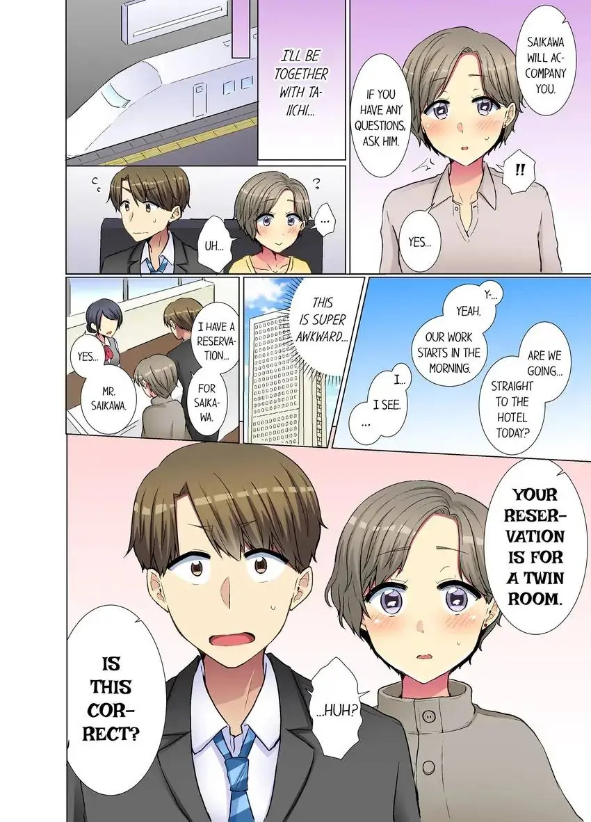 My Younger Colleague Is Too Unfriendly… chapter 42 page 9