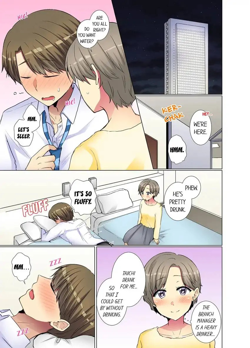My Younger Colleague Is Too Unfriendly… chapter 43 page 4