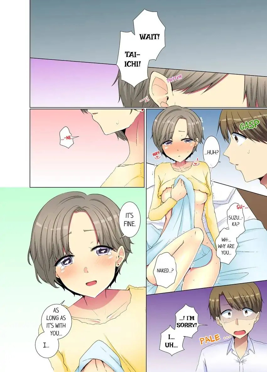 My Younger Colleague Is Too Unfriendly… chapter 44 page 5