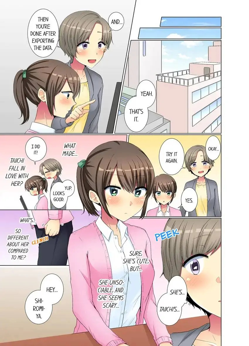My Younger Colleague Is Too Unfriendly… chapter 45 page 2