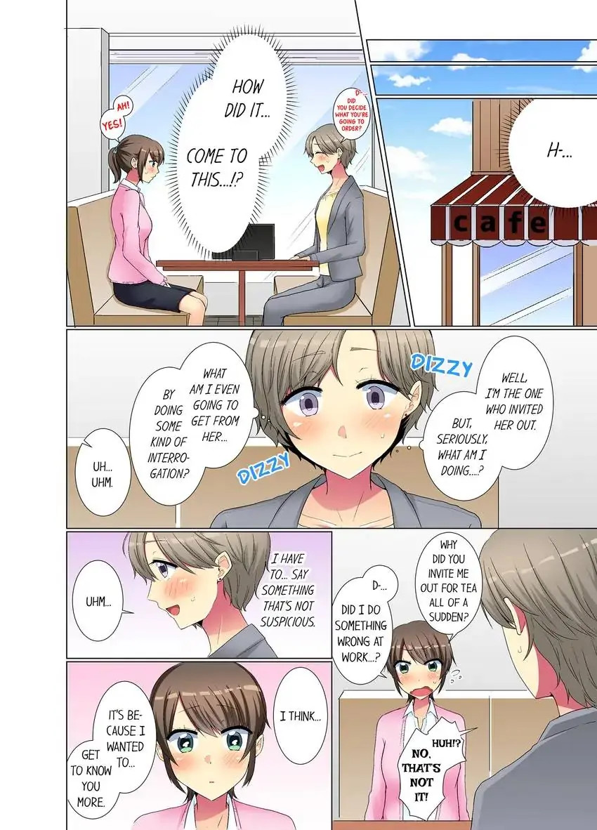 My Younger Colleague Is Too Unfriendly… chapter 45 page 3