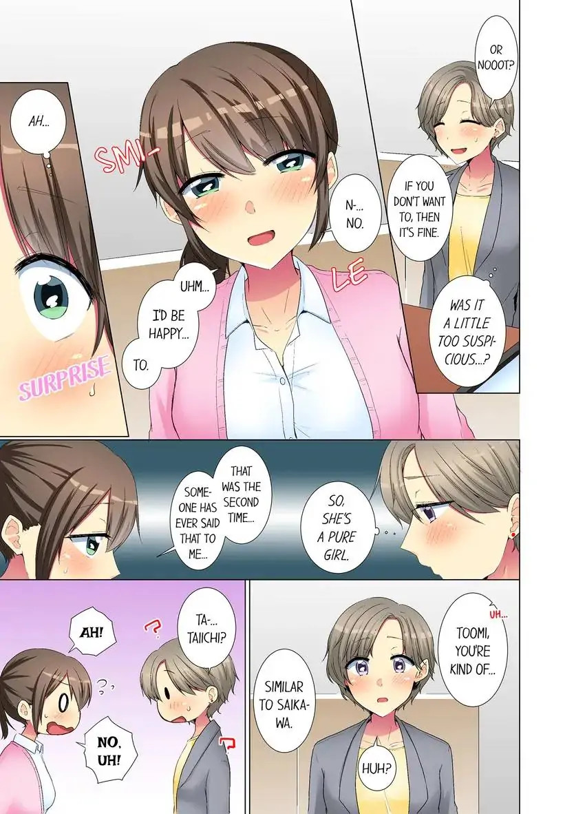My Younger Colleague Is Too Unfriendly… chapter 45 page 4