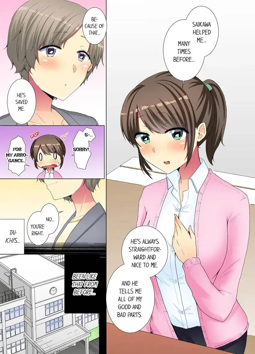 My Younger Colleague Is Too Unfriendly… chapter 45 page 6