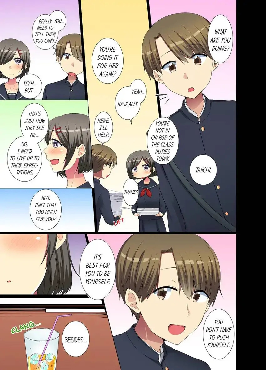 My Younger Colleague Is Too Unfriendly… chapter 45 page 8