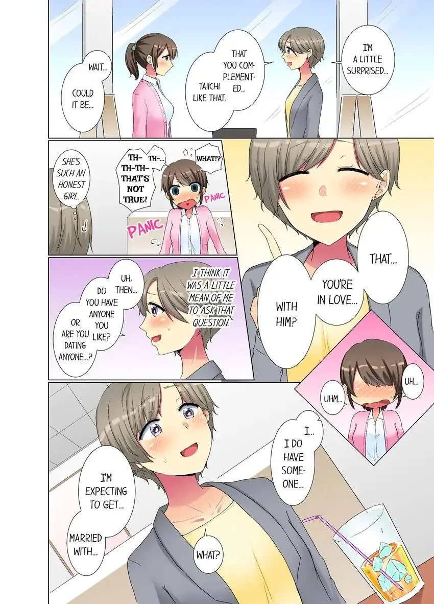 My Younger Colleague Is Too Unfriendly… chapter 45 page 9