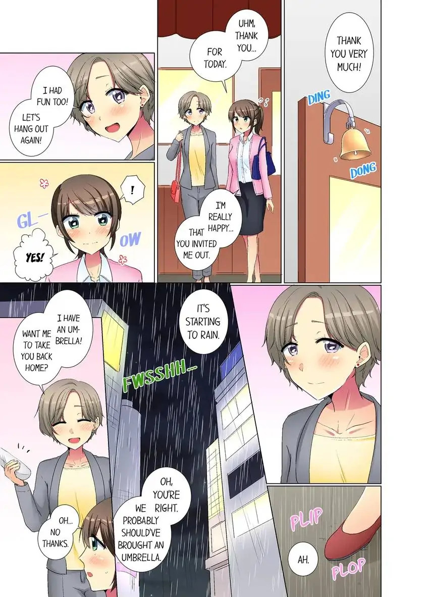My Younger Colleague Is Too Unfriendly… chapter 46 page 2