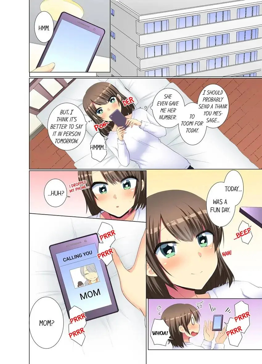 My Younger Colleague Is Too Unfriendly… chapter 48 page 9