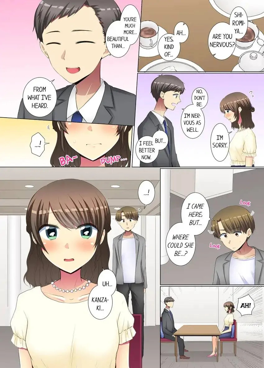 My Younger Colleague Is Too Unfriendly… chapter 49 page 9