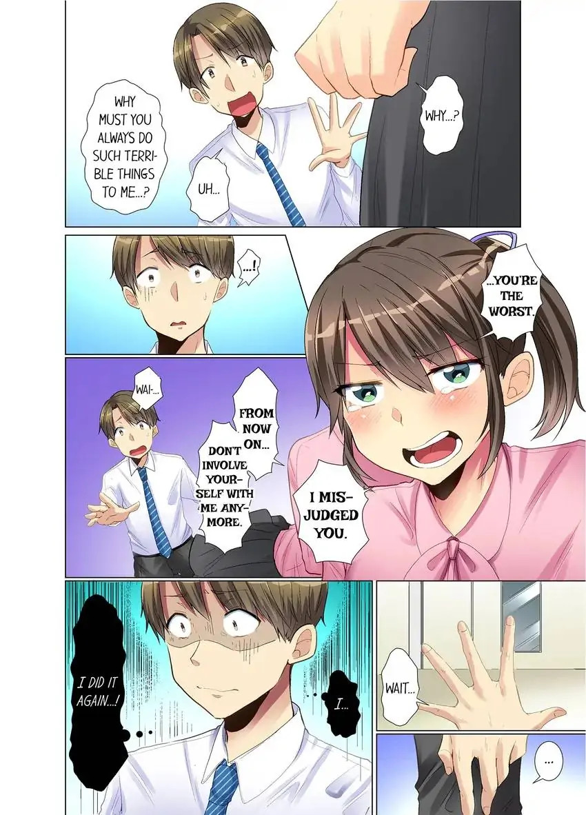 My Younger Colleague Is Too Unfriendly… chapter 5 page 5