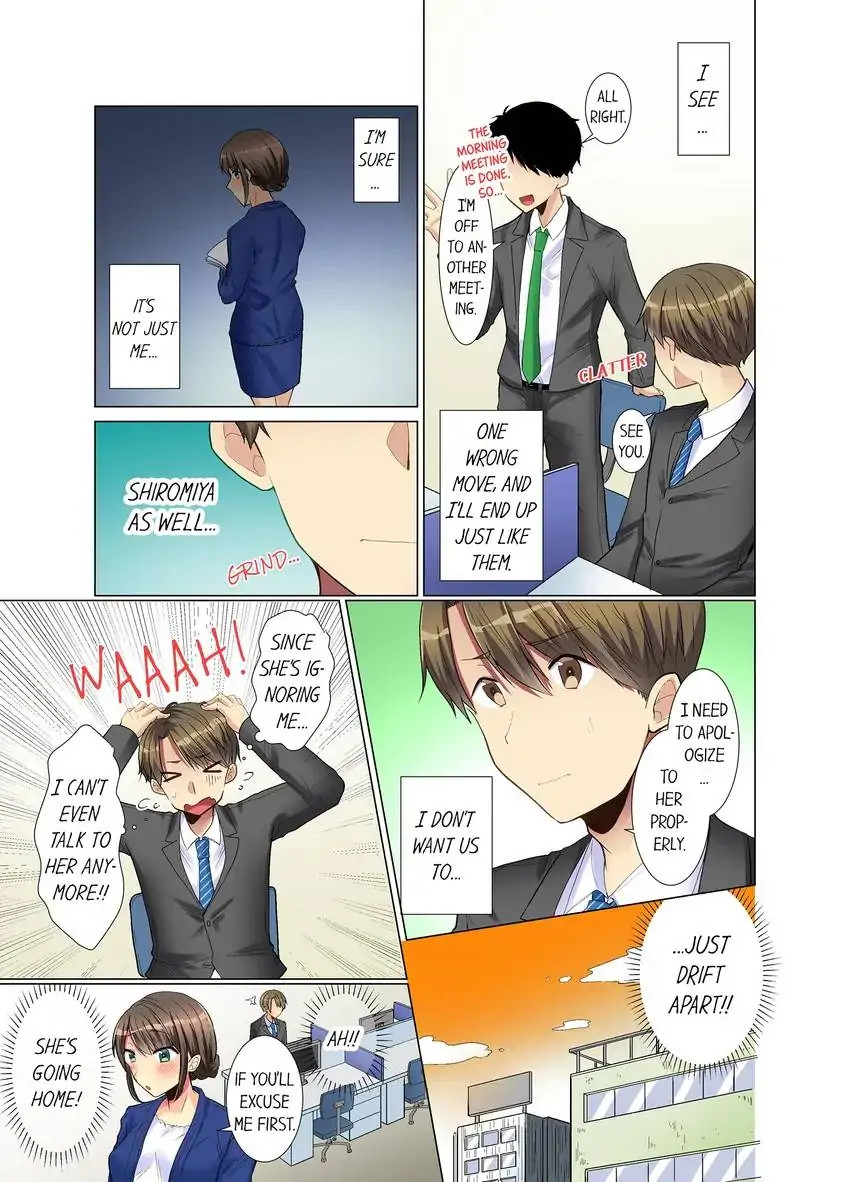 My Younger Colleague Is Too Unfriendly… chapter 5 page 8