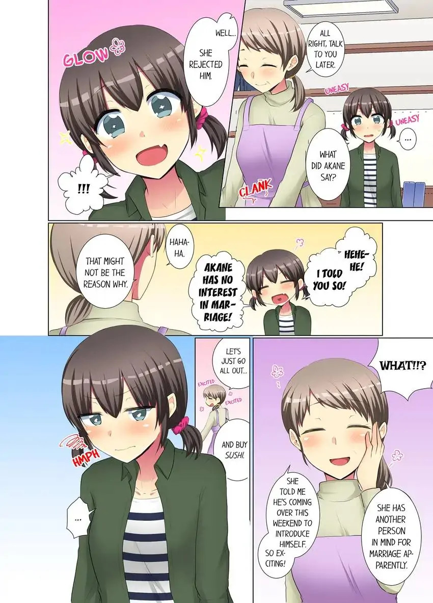 My Younger Colleague Is Too Unfriendly… chapter 51 page 9