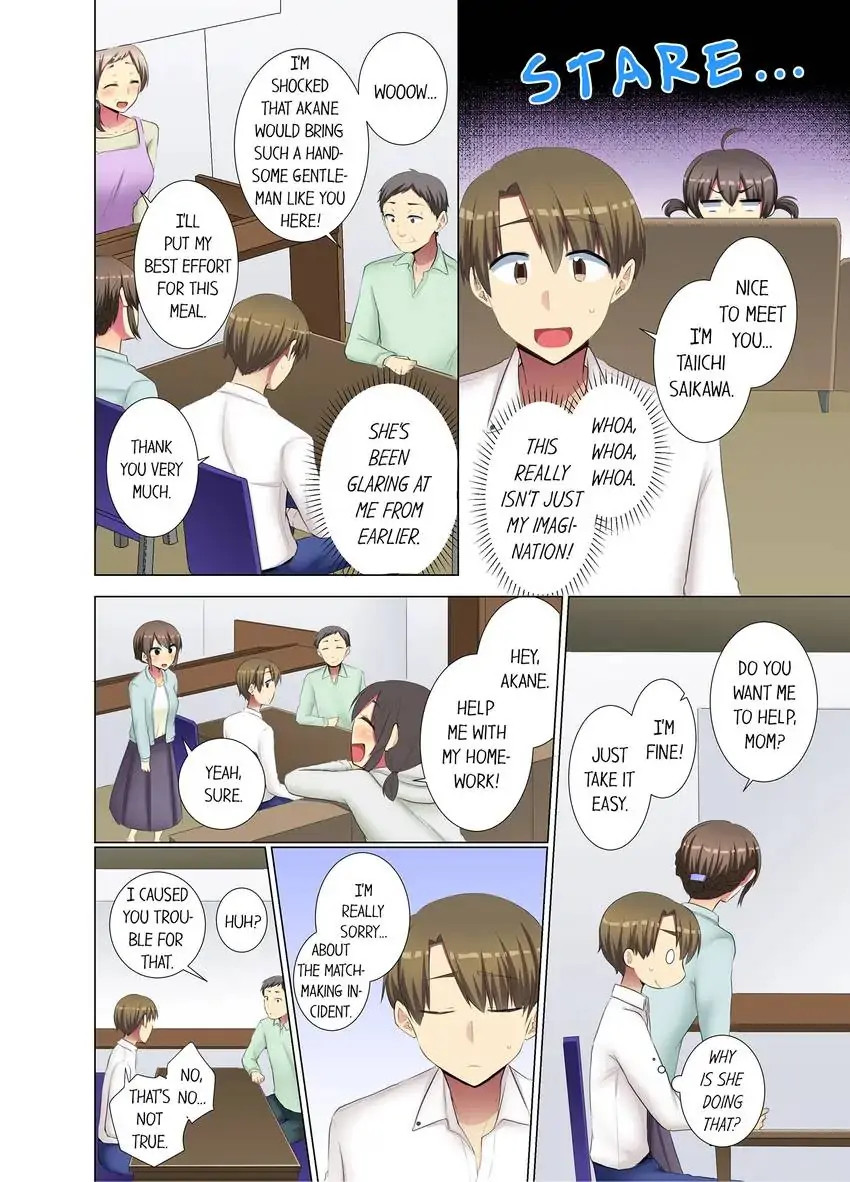 My Younger Colleague Is Too Unfriendly… chapter 52 page 5