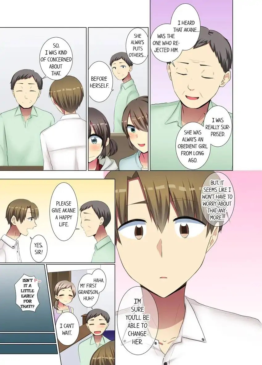 My Younger Colleague Is Too Unfriendly… chapter 52 page 6