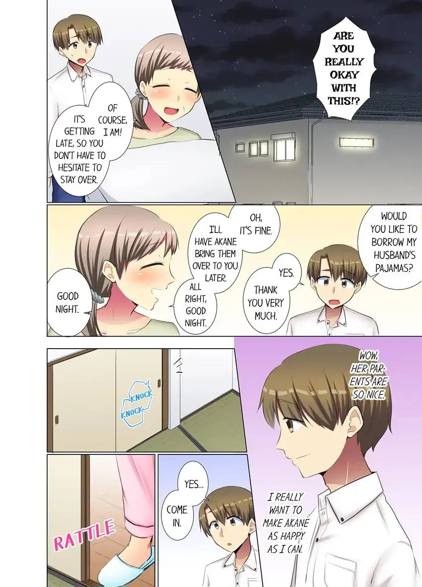 My Younger Colleague Is Too Unfriendly… chapter 52 page 7