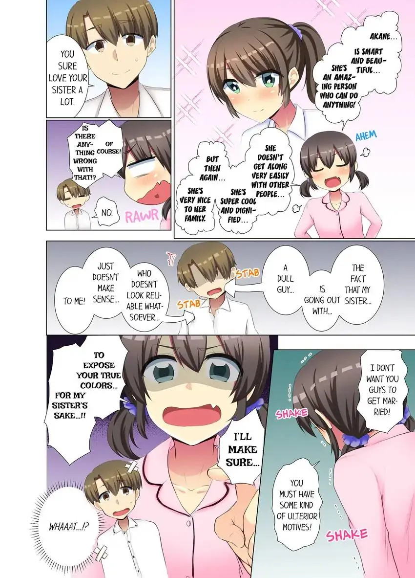My Younger Colleague Is Too Unfriendly… chapter 52 page 9