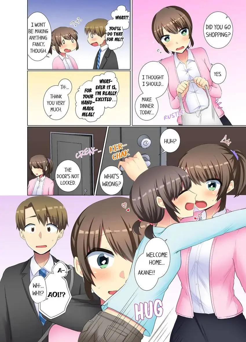 My Younger Colleague Is Too Unfriendly… chapter 54 page 9