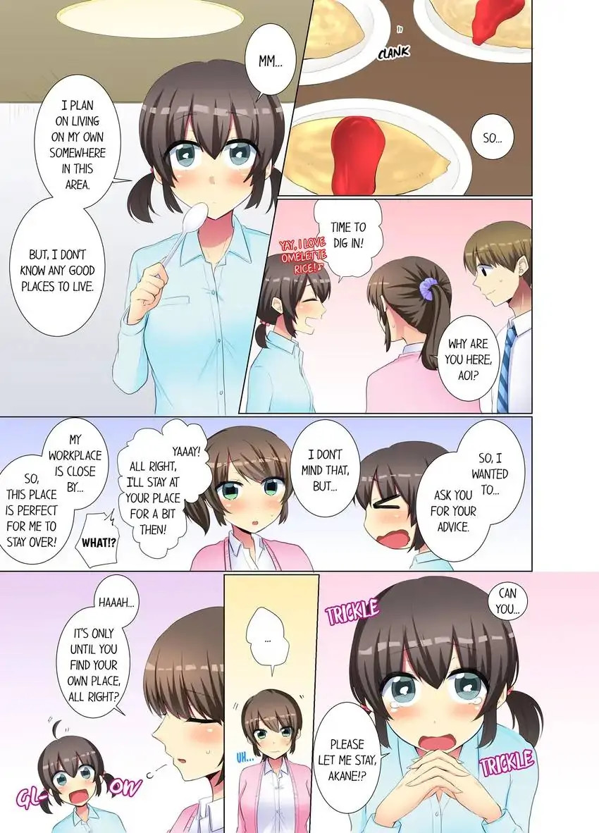 My Younger Colleague Is Too Unfriendly… chapter 55 page 2