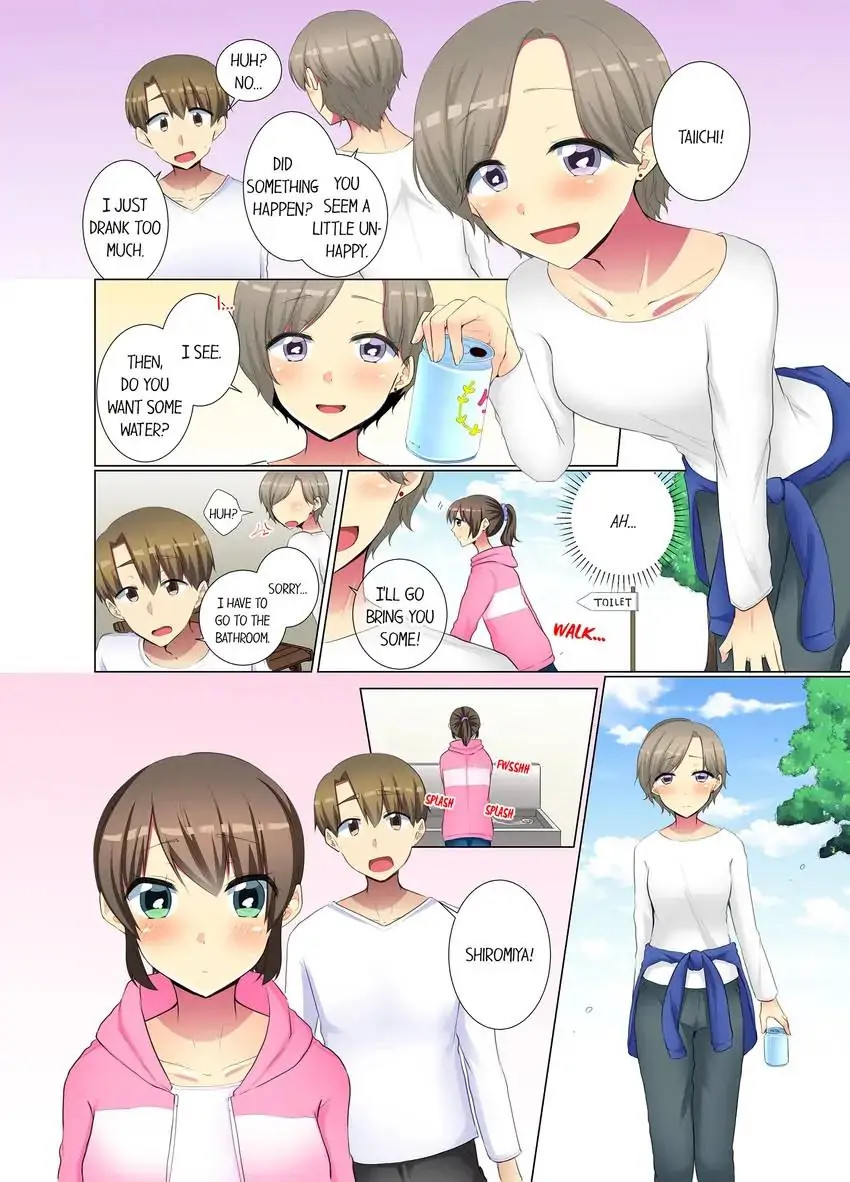My Younger Colleague Is Too Unfriendly… chapter 55 page 5