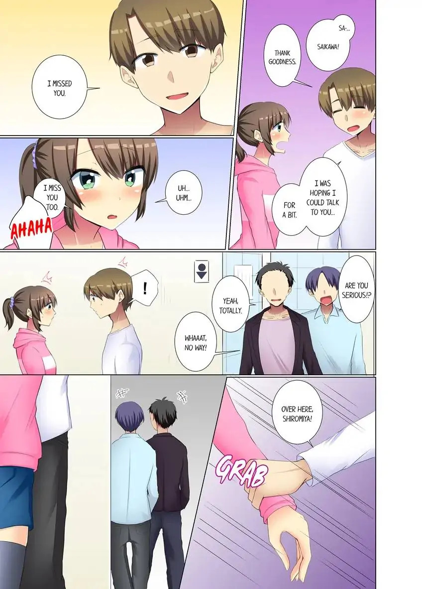 My Younger Colleague Is Too Unfriendly… chapter 55 page 6