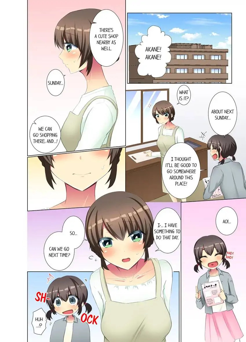 My Younger Colleague Is Too Unfriendly… chapter 57 page 7