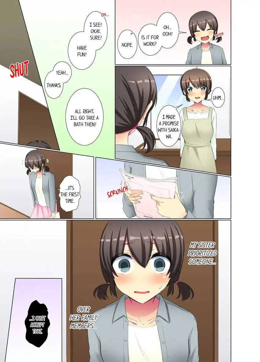 My Younger Colleague Is Too Unfriendly… chapter 57 page 8