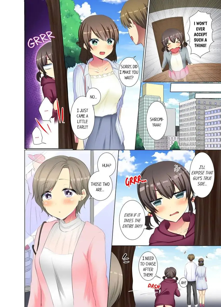 My Younger Colleague Is Too Unfriendly… chapter 57 page 9