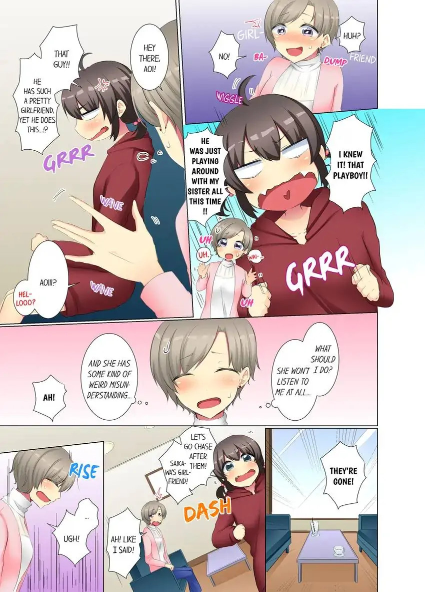 My Younger Colleague Is Too Unfriendly… chapter 58 page 4