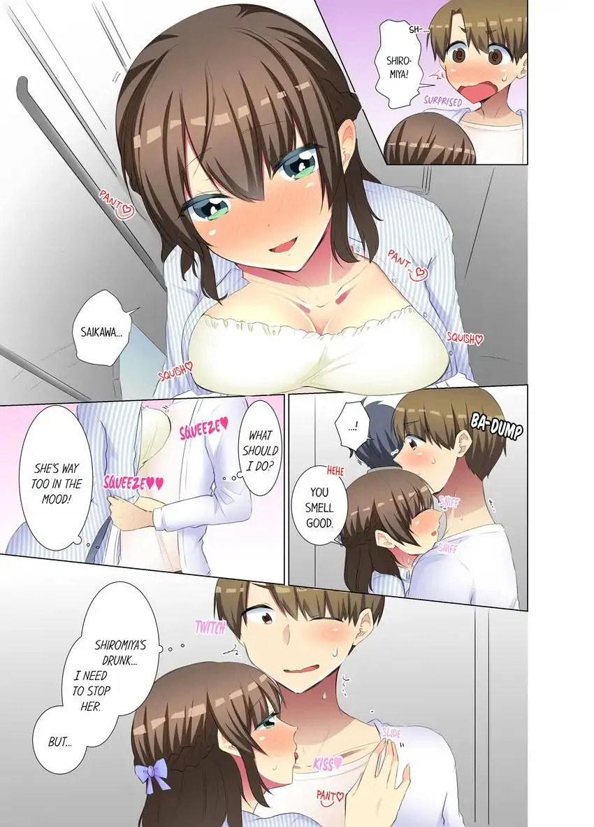 My Younger Colleague Is Too Unfriendly… chapter 58 page 8
