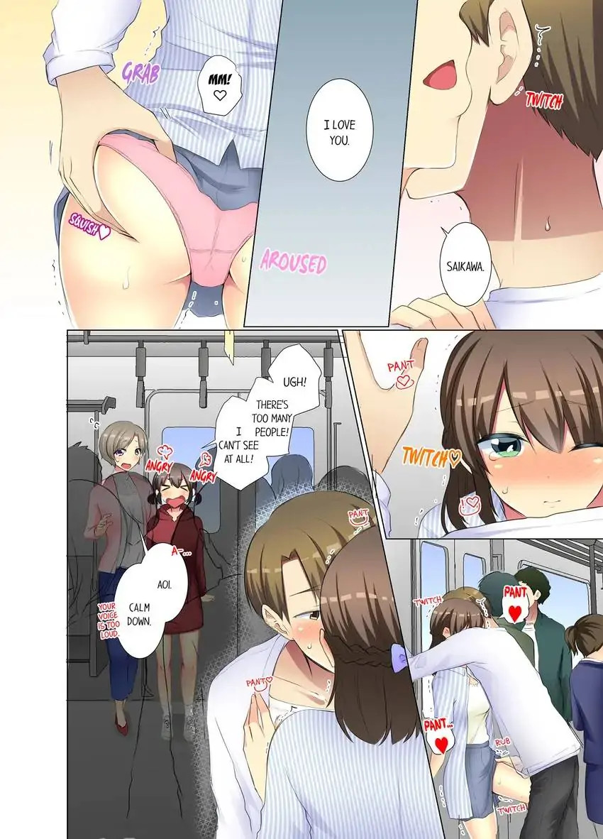 My Younger Colleague Is Too Unfriendly… chapter 58 page 9