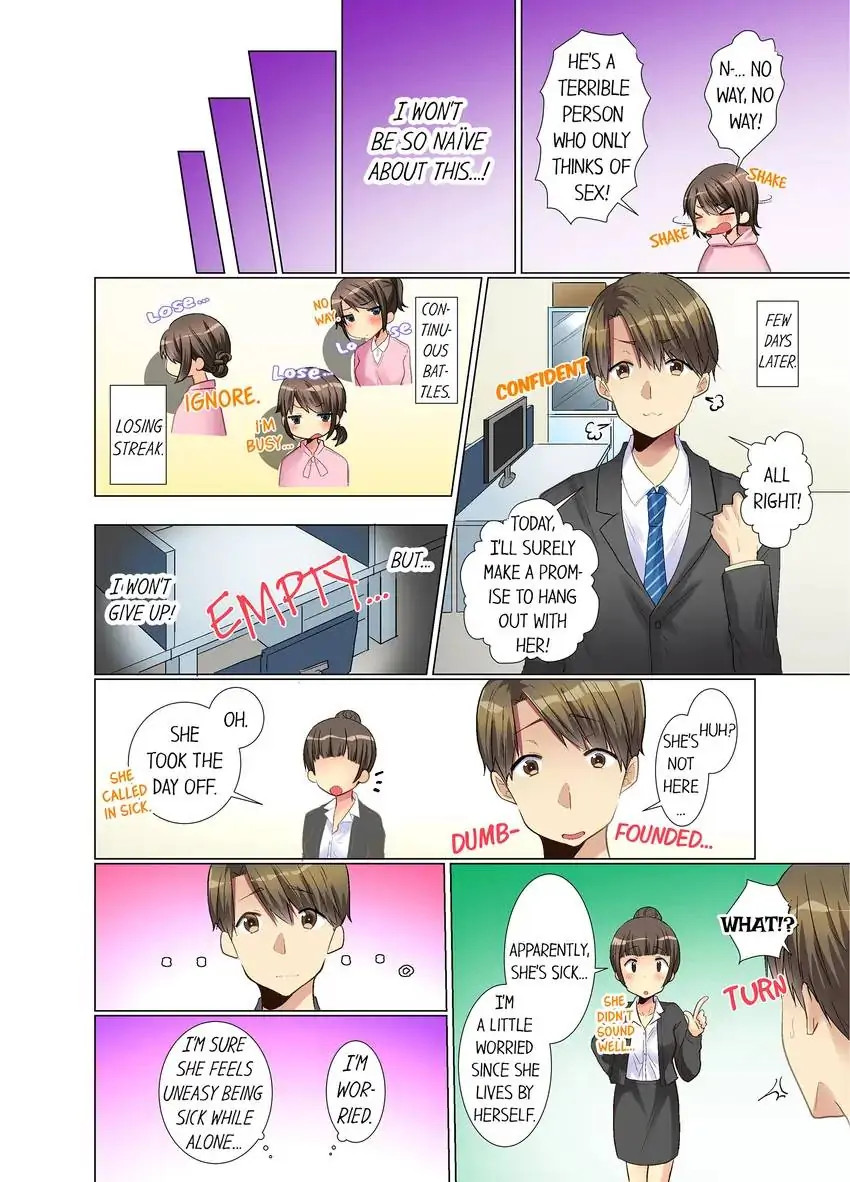 My Younger Colleague Is Too Unfriendly… chapter 6 page 5