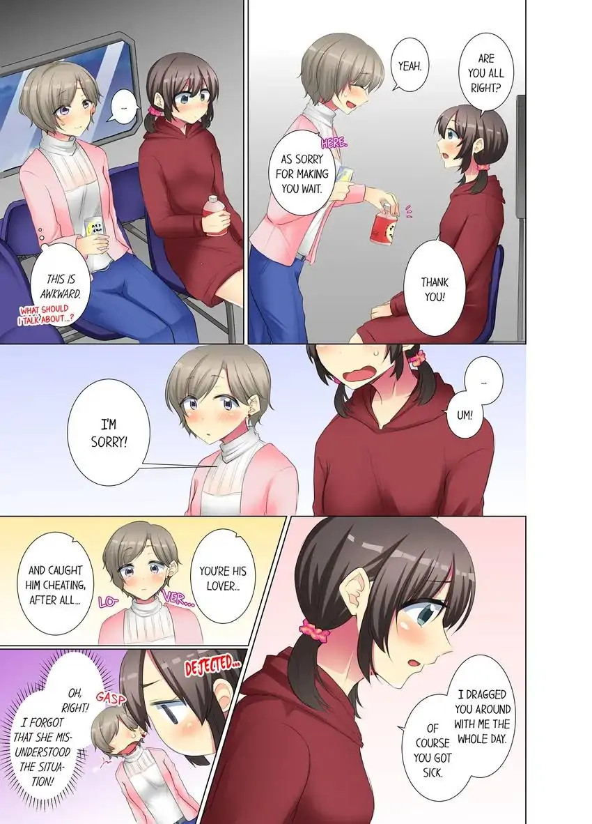 My Younger Colleague Is Too Unfriendly… chapter 62 page 6
