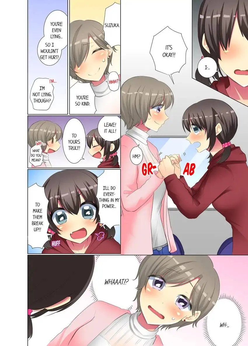 My Younger Colleague Is Too Unfriendly… chapter 62 page 9