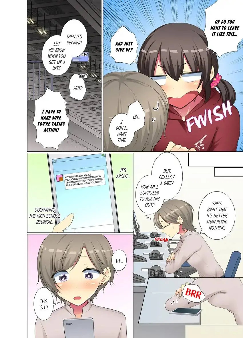 My Younger Colleague Is Too Unfriendly… chapter 63 page 3