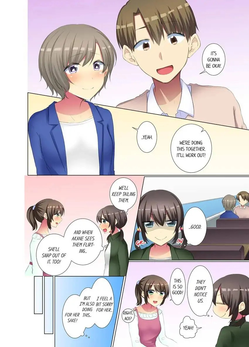 My Younger Colleague Is Too Unfriendly… chapter 63 page 5