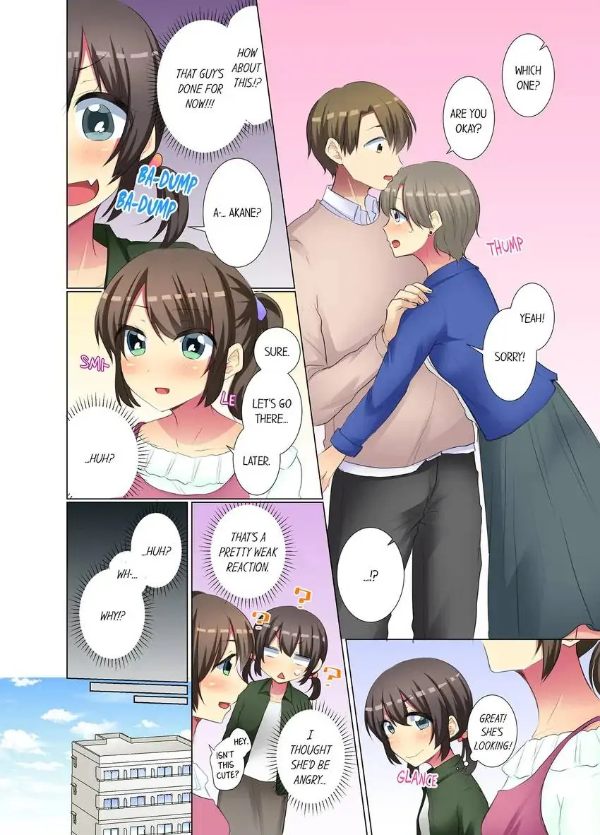 My Younger Colleague Is Too Unfriendly… chapter 63 page 7