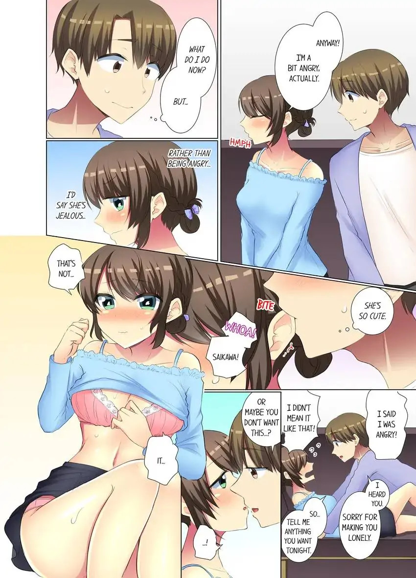 My Younger Colleague Is Too Unfriendly… chapter 63 page 9