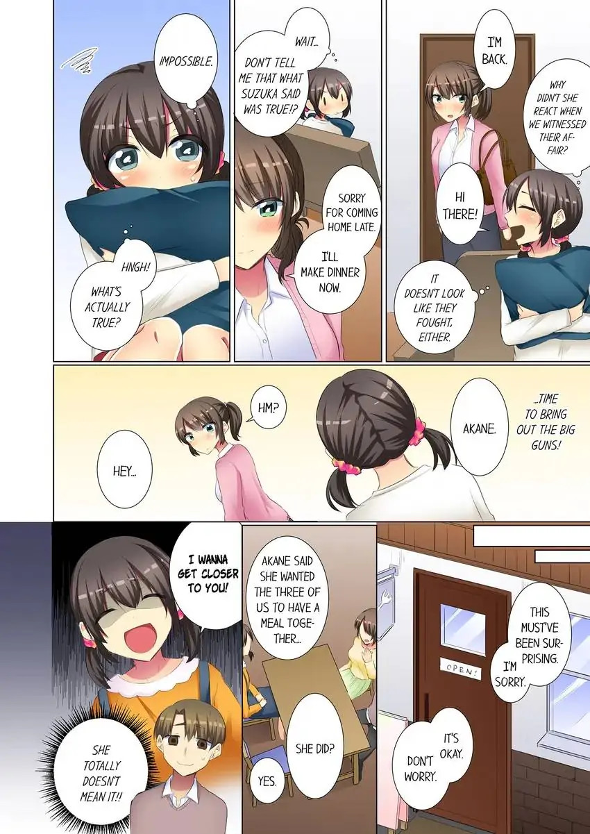 My Younger Colleague Is Too Unfriendly… chapter 65 page 9
