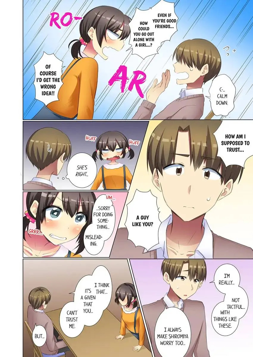 My Younger Colleague Is Too Unfriendly… chapter 66 page 5
