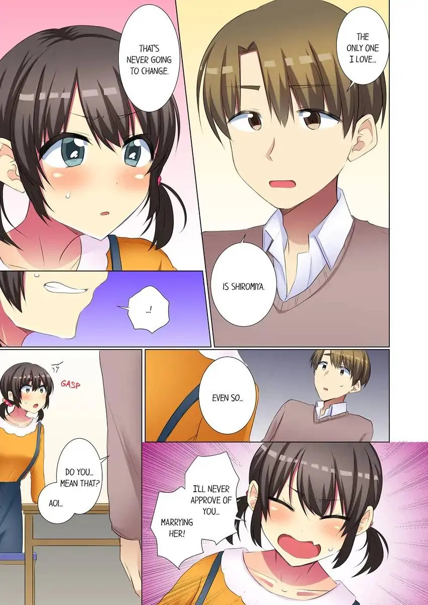 My Younger Colleague Is Too Unfriendly… chapter 66 page 6
