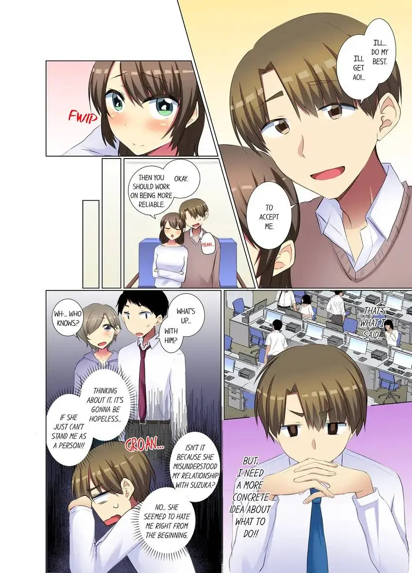 My Younger Colleague Is Too Unfriendly… chapter 67 page 7