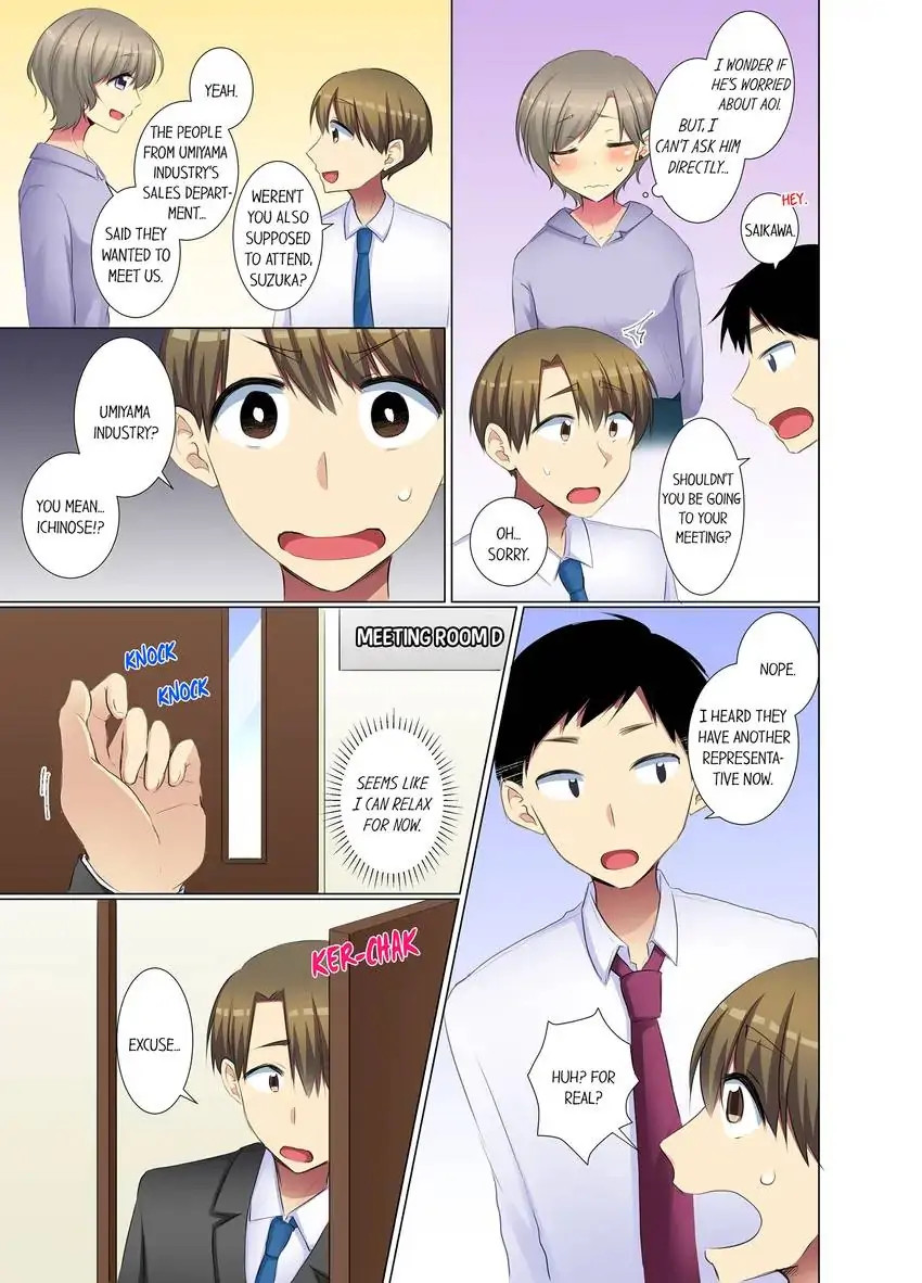 My Younger Colleague Is Too Unfriendly… chapter 67 page 8