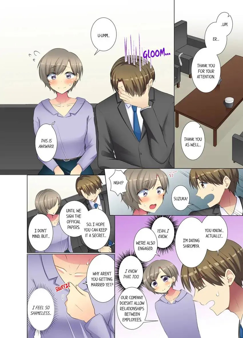 My Younger Colleague Is Too Unfriendly… chapter 68 page 3
