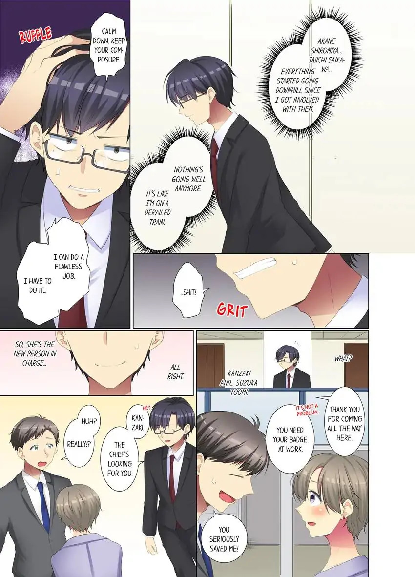 My Younger Colleague Is Too Unfriendly… chapter 68 page 6