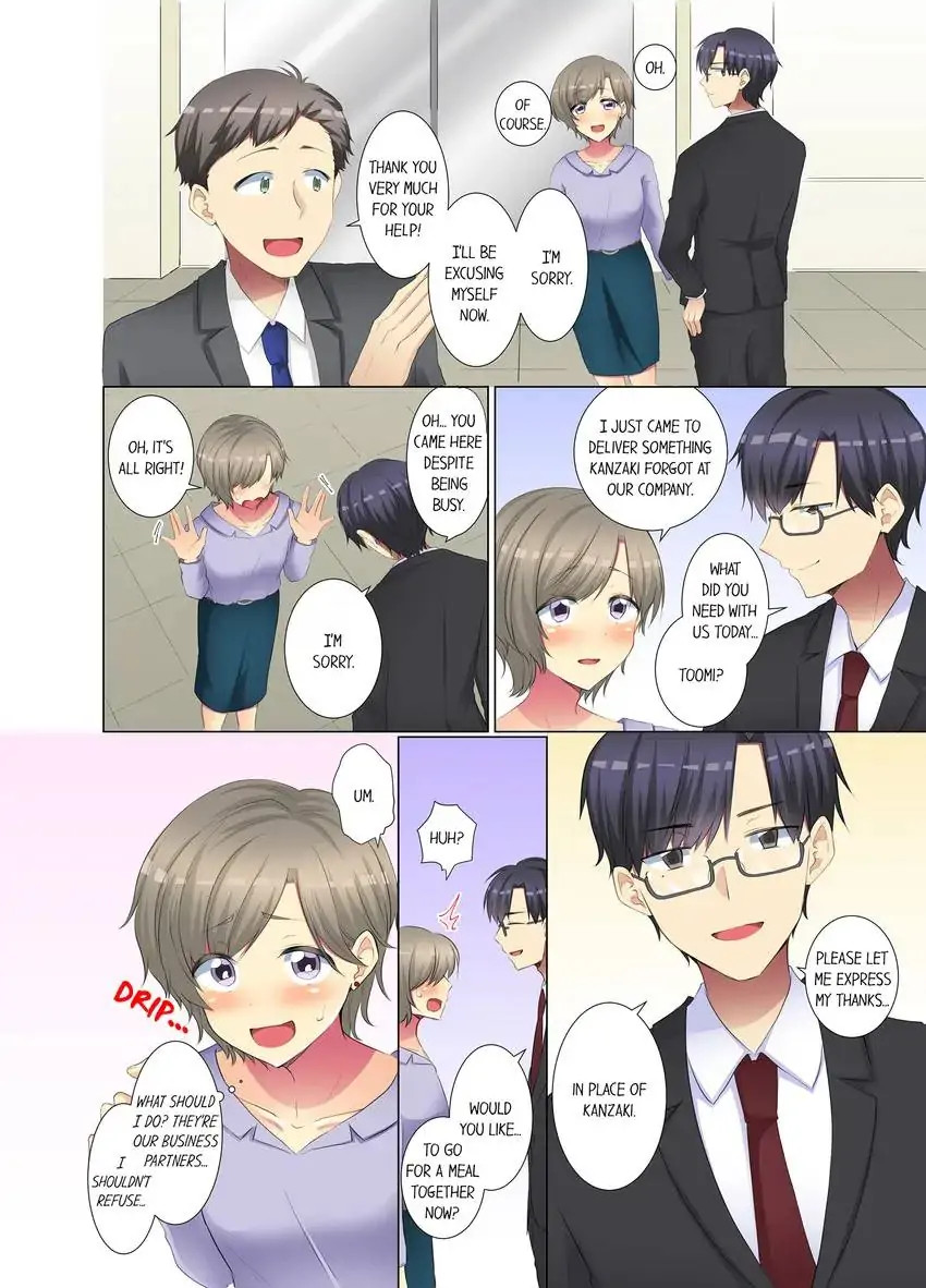My Younger Colleague Is Too Unfriendly… chapter 68 page 7
