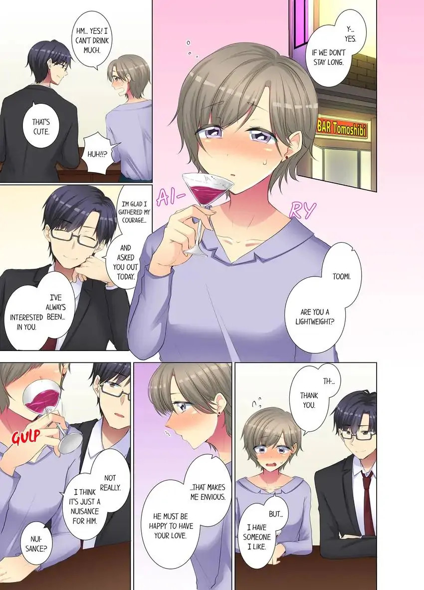 My Younger Colleague Is Too Unfriendly… chapter 68 page 8