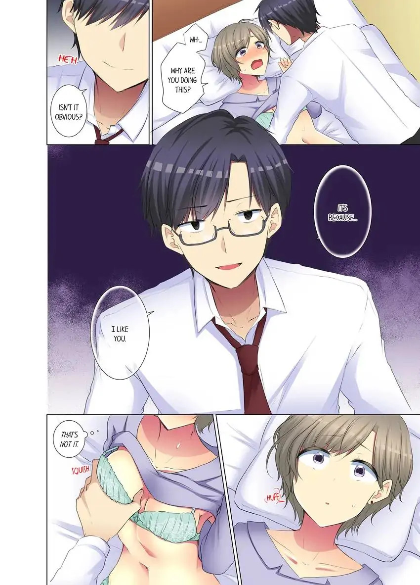 My Younger Colleague Is Too Unfriendly… chapter 69 page 3