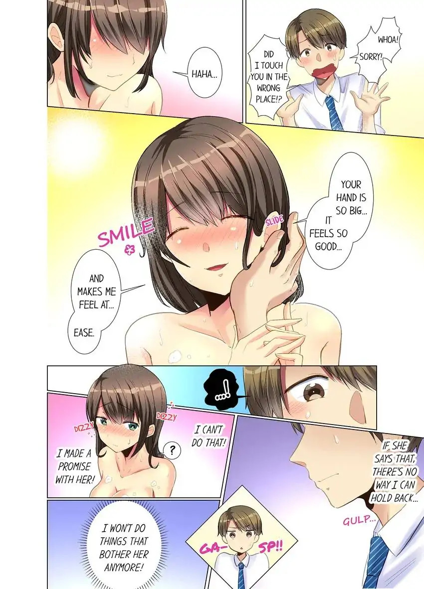 My Younger Colleague Is Too Unfriendly… chapter 7 page 5